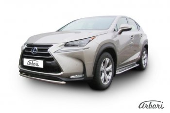 8 549 р. Защита переднего бампера Arbori (короткая, нержавейка, 1 труба d57 mm). Lexus NX300h Z10 дорестайлинг (2014-2017)  с доставкой в г. Керчь. Увеличить фотографию 2