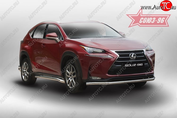 17 414 р. Защита переднего бампера одинарная Souz-96 (d60) Lexus NX200 Z10 дорестайлинг (2014-2017)  с доставкой в г. Керчь