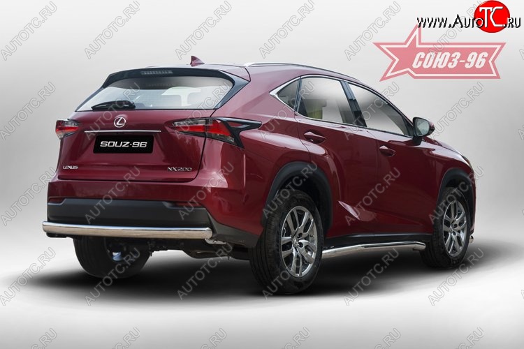 15 614 р. Защита заднего бампера Souz-96 (овал 75х42) Lexus NX200T Z10 (2014-2017)  с доставкой в г. Керчь