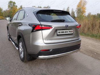Защита заднего бампера (овальная) ТСС (нержавейка d75х42 мм) Lexus NX300h  Z10 (2014-2017) дорестайлинг