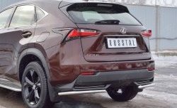 14 549 р. Защита заднего бампера (Ø42 мм уголки, нержавейка) SLITKOFF Lexus NX200 Z10 дорестайлинг (2014-2017)  с доставкой в г. Керчь. Увеличить фотографию 3