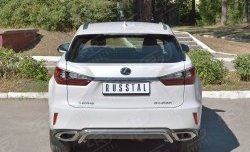 Защита заднего бампера (Ø42 мм волна под машину, нержавейка) SLITKOFF Lexus RX  200T (2015-2017) AL20 дорестайлинг