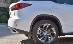 12 999 р. Защита заднего бампера (Ø75x42 мм, нержавейка) Russtal Lexus RX 200T AL20 дорестайлинг (2015-2017)  с доставкой в г. Керчь. Увеличить фотографию 4