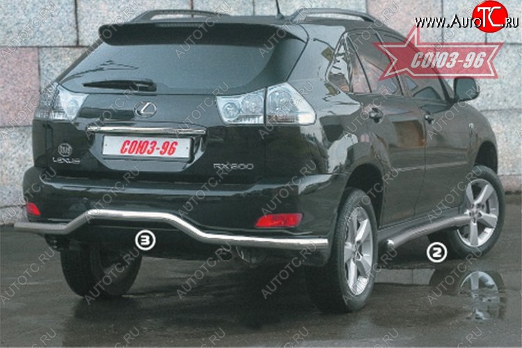 9 359 р. Защита заднего бампера Souz-96 (d60) Lexus RX330 XU30 (2003-2006)  с доставкой в г. Керчь