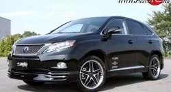 13 349 р. Накладка JAOS на передний бампер Lexus RX450H AL10 дорестайлинг (2009-2012) (Неокрашенная)  с доставкой в г. Керчь. Увеличить фотографию 3