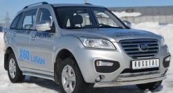 16 549 р. Защита переднего бампера (2 трубыØ75х42 мм, нержавейка) Russtal Lifan X60 дорестайлинг (2011-2015)  с доставкой в г. Керчь. Увеличить фотографию 4