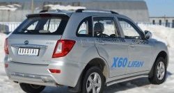 70 999 р. Защита порогов из круглой трубы диаметром 63 мм Russtal Lifan X60 дорестайлинг (2011-2015) (Защита порогов с со скосами на торцах (вариант 1))  с доставкой в г. Керчь. Увеличить фотографию 9