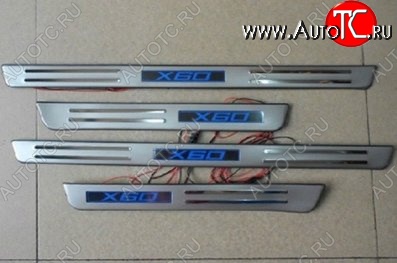 4 299 р. Накладки на порожки автомобиля СТ Lifan X60 1-ый рестайлинг (2015-2016)  с доставкой в г. Керчь