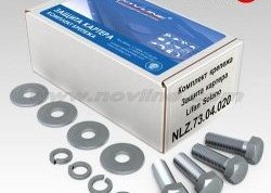 3 899 р. Защита картера двигателя Novline (1.6, МКПП, 3 мм) Lifan Solano  дорестайлинг (2010-2015)  с доставкой в г. Керчь. Увеличить фотографию 2