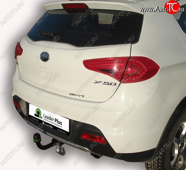 6 949 р. Фаркоп Лидер Плюс. Lifan X50 (2015-2025) (Без электропакета)  с доставкой в г. Керчь