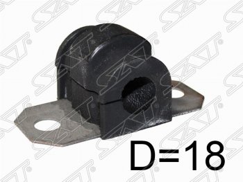 Втулка переднего стабилизатора SAT (D=18) Mazda Demio 3 DE дорестайлинг (2007-2011)