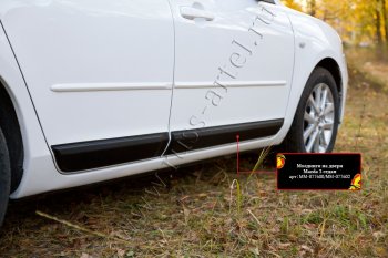 1 569 р. Молдинг двери RA (передний правый)  Mazda 3/Axela  BK (2003-2009) дорестайлинг седан, рестайлинг седан (Поверхность шагрень)  с доставкой в г. Керчь. Увеличить фотографию 2