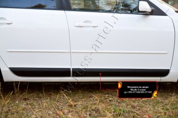 4 849 р. Молдинги на двери RA (комплект)  Mazda 3/Axela  BK (2003-2009) дорестайлинг седан, рестайлинг седан (Поверхность шагрень)  с доставкой в г. Керчь. Увеличить фотографию 3