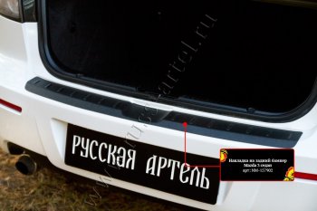 1 099 р. Накладка на верхнюю часть заднего бампера RA  Mazda 3/Axela  BK (2003-2006) дорестайлинг седан  с доставкой в г. Керчь. Увеличить фотографию 4