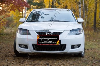 859 р. Накладки на фары (реснички) RA v2 Mazda 3/Axela BK дорестайлинг седан (2003-2006) (Неокрашенные)  с доставкой в г. Керчь. Увеличить фотографию 2