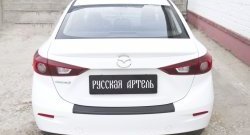 1 079 р. Накладка на задний бампер RA  Mazda 3/Axela  BM (2013-2016) дорестайлинг седан  с доставкой в г. Керчь. Увеличить фотографию 5