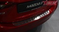 Накладка на задний бампер Souz-96 (штампованная) Mazda 3/Axela  BM (2013-2016) дорестайлинг седан