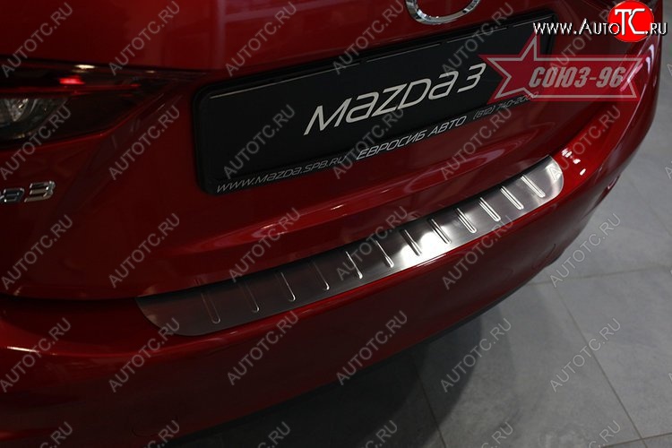 2 204 р. Накладка на задний бампер Souz-96 (штампованная)  Mazda 3/Axela  BM (2013-2016) дорестайлинг седан  с доставкой в г. Керчь