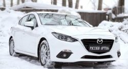 999 р. Реснички на фары RA  Mazda 3/Axela  BM (2013-2016) дорестайлинг седан (Неокрашенные)  с доставкой в г. Керчь. Увеличить фотографию 6