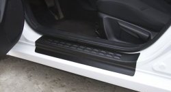 Накладки порожков салона RA Mazda 3/Axela  BM (2013-2016) дорестайлинг седан (Комплект (4 шт.))