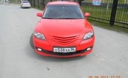 3 189 р. Решётка радиатора Style v1 (две полоски)  Mazda 3/Axela  BK (2006-2009) рестайлинг, хэтчбэк (Неокрашенная)  с доставкой в г. Керчь. Увеличить фотографию 2