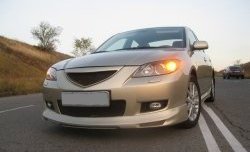 3 189 р. Решётка радиатора (рестайл) Style v2 (сетка)  Mazda 3/Axela  BK (2006-2009) рестайлинг седан (Неокрашенная)  с доставкой в г. Керчь. Увеличить фотографию 3