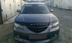689 р. Реснички на фары Style (короткие) Mazda 3/Axela BK дорестайлинг седан (2003-2006) (Неокрашенные)  с доставкой в г. Керчь. Увеличить фотографию 4