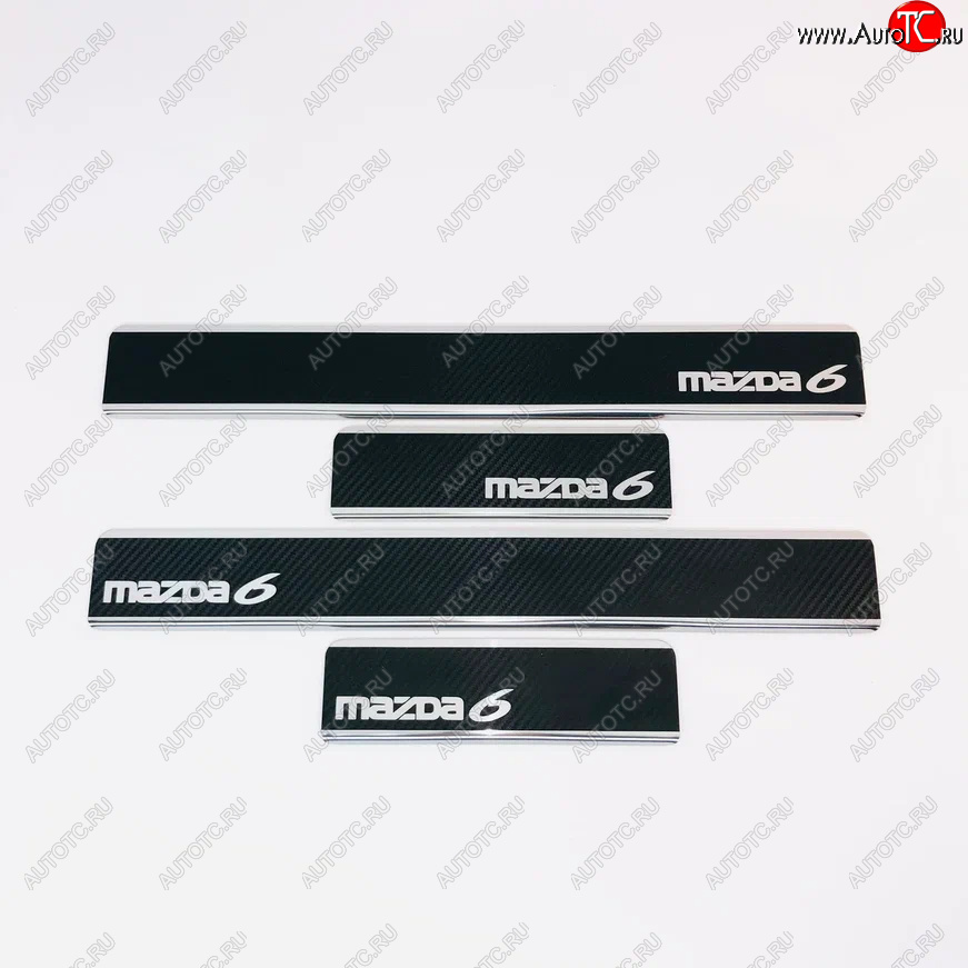 2 489 р. Накладки порожков салона INOX  Mazda 6  GJ (2012-2025) дорестайлинг седан, дорестайлинг универсал, 1 рестайлинг универсал, 1-ый рестайлинг седан, 2-ой рестайлинг седан, 2-ой рестайлинг универсал (Нержавеющая сталь + карбон)  с доставкой в г. Керчь