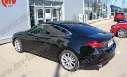 5 199 р. Лип спойлер Boomer Design Mazda 6 GJ 1-ый рестайлинг седан (2015-2018) (Неокрашенный)  с доставкой в г. Керчь. Увеличить фотографию 10