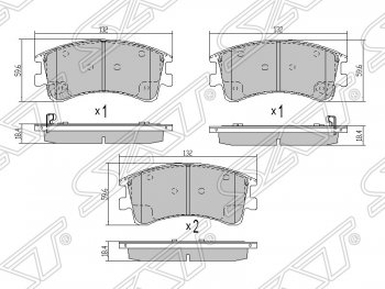 Колодки тормозные SAT (задние) Mazda 626 GF,FW универсал дорестайлинг (1997-1999)