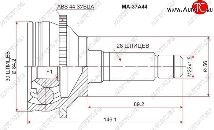 1 699 р. ШРУС SAT (наружный, ABS)  Mazda 626 ( GF,  GF,FW) - Cronos  с доставкой в г. Керчь