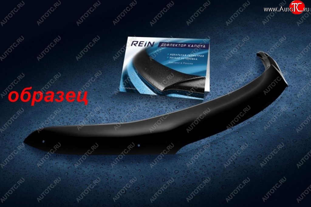 2 499 р. Дефлектор капота REIN Mazda 6 GH рестайлинг универсал (2010-2012)  с доставкой в г. Керчь