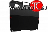 3 299 р. Защита картера двигателя Drive Mazda 6 GH рестайлинг универсал (2010-2012)  с доставкой в г. Керчь