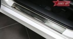 2 564 р. Накладки на внутренние пороги Souz-96 (без логотипа) Mazda 6 GH дорестайлинг лифтбэк (2007-2010)  с доставкой в г. Керчь. Увеличить фотографию 3
