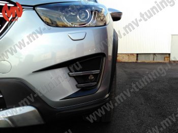 9 199 р. Расширители колесных арок MV-Tuning Mazda CX-5 KE дорестайлинг (2011-2014) (Неокрашенный)  с доставкой в г. Керчь. Увеличить фотографию 6