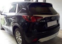 4 149 р. Накладка на задний бампер СТ v2 v2 Mazda CX-5 KE рестайлинг (2015-2017) (Неокрашенная)  с доставкой в г. Керчь. Увеличить фотографию 6