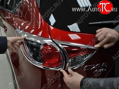 3 799 р. Накладки на фонари СТ Mazda CX-5 KE рестайлинг (2015-2017) (Неокрашенные)  с доставкой в г. Керчь