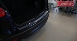 2 114 р. Накладка на задний бампер Souz-96 Mazda CX-5 KE дорестайлинг (2011-2014)  с доставкой в г. Керчь. Увеличить фотографию 3