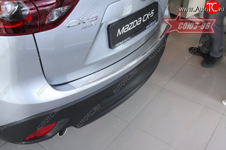 2 339 р. Накладка на задний бампер Souz-96 v1 Mazda CX-5 KE дорестайлинг (2011-2014)  с доставкой в г. Керчь