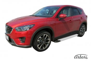 Порожки для ног Arbori Optima Silver Mazda CX-5  KE (2011-2017) дорестайлинг, рестайлинг