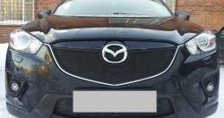 1 639 р. Сетка в решетку радиатора Russtal Mazda CX-5 KE дорестайлинг (2011-2014) (черная)  с доставкой в г. Керчь. Увеличить фотографию 2