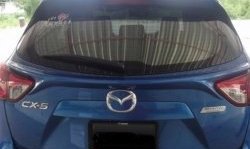 5 699 р. Лип спойлер CT Mazda CX-5 KE дорестайлинг (2011-2014) (Неокрашенный)  с доставкой в г. Керчь. Увеличить фотографию 3