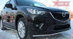 15 254 р. Защита переднего бампера одинарная Souz-96 (d42) Mazda CX-5 KE дорестайлинг (2011-2014)  с доставкой в г. Керчь. Увеличить фотографию 2