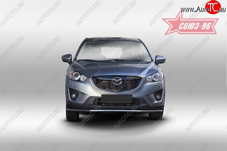 16 019 р. Защита переднего бампера одинарная Souz-96 (d42) Mazda CX-5 KE дорестайлинг (2011-2014)  с доставкой в г. Керчь