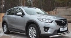 70 999 р. Защита порогов из круглой трубы диаметром 63 мм Russtal Mazda CX-5 KE рестайлинг (2015-2017) (Защита порогов с со скосами на торцах (вариант 1))  с доставкой в г. Керчь. Увеличить фотографию 12