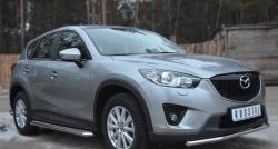 24 649 р. Широкая защита порогов SLITKOFF  Mazda CX-5  KE (2011-2017) дорестайлинг, рестайлинг  с доставкой в г. Керчь. Увеличить фотографию 4