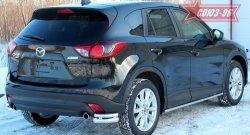 22 409 р. Защита заднего бампера из боковых уголков Souz-96 (d60/42) Mazda CX-5 KE дорестайлинг (2011-2014)  с доставкой в г. Керчь. Увеличить фотографию 2