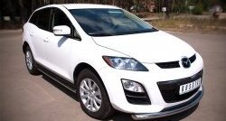 70 999 р. Защита порогов из круглой трубы диаметром 63 мм Russtal Mazda CX-7 ER рестайлинг (2010-2012) (Защита порогов с со скосами на торцах (вариант 1))  с доставкой в г. Керчь. Увеличить фотографию 12