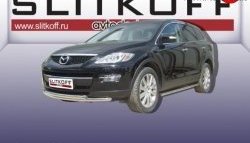 Двойная защита переднего бампера из труб диаметрами по 57 мм Slitkoff Mazda CX-9  TB (2007-2012) дорестайлинг, 1-ый рестайлинг