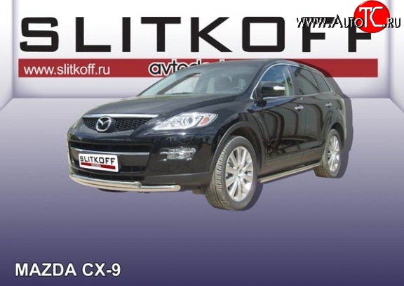 14 749 р. Двойная защита переднего бампера из труб диаметрами по 57 мм Slitkoff  Mazda CX-9  TB (2007-2012) дорестайлинг, 1-ый рестайлинг (Нержавейка, Полированная)  с доставкой в г. Керчь